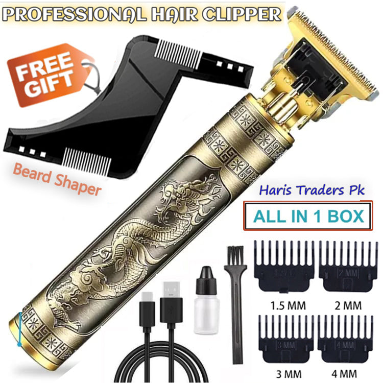Vintage T9 Trimmer